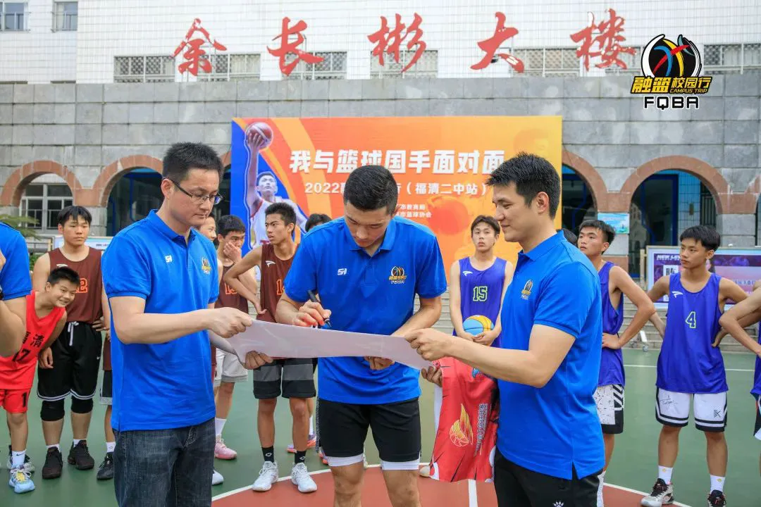 如何通过阅读相关书籍提升篮球心态_0